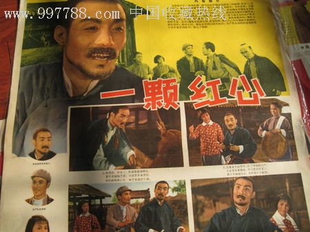海布瑞学院文凭毕业证样本照片
